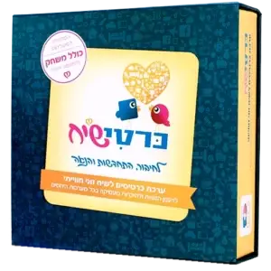 כרטישיח