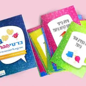 כרטיסבבה